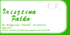 krisztina palko business card